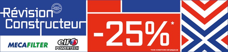 Promotion -25% sur la révision voiture chez Speedy